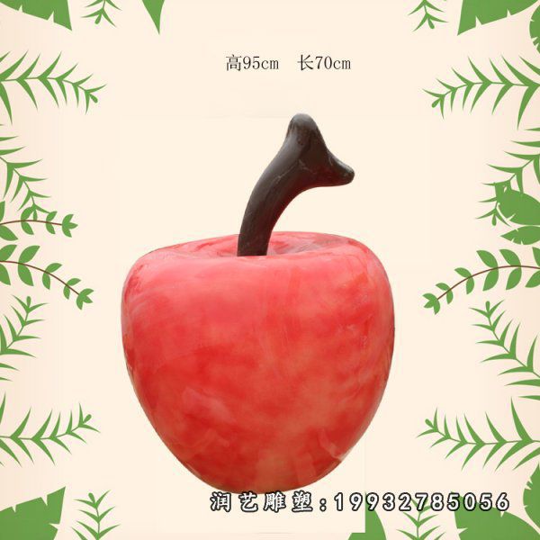 游乐场玻璃钢苹果雕塑