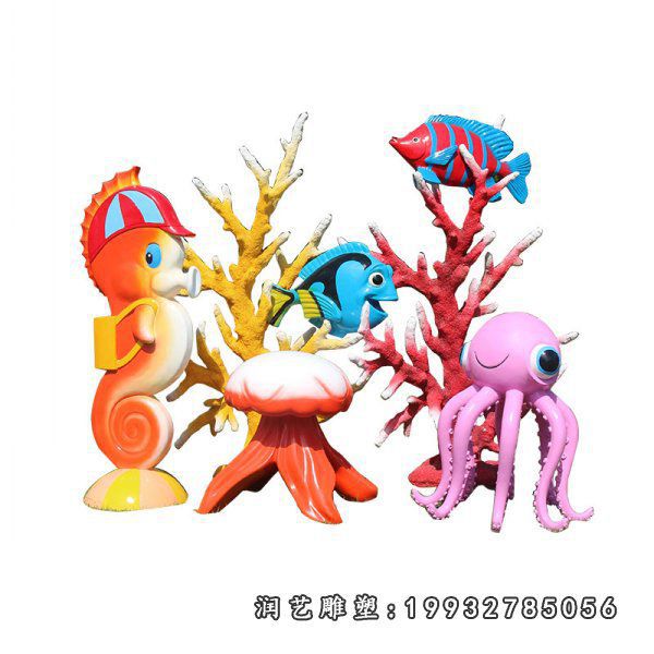 小区玻璃钢海洋生物雕塑