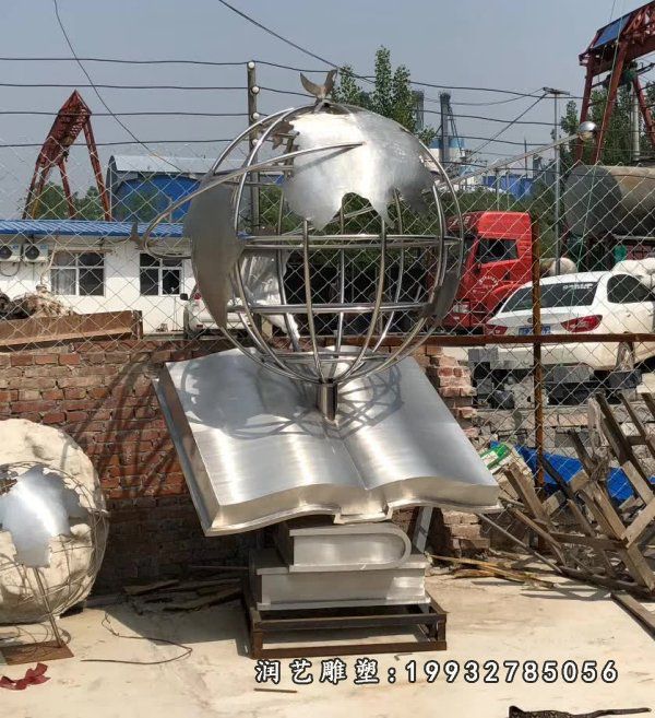 公园不锈钢景观地球雕塑