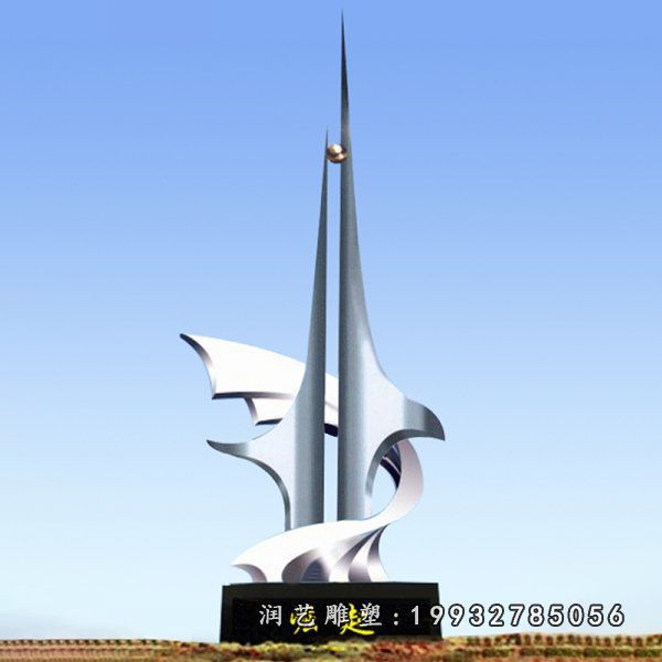公司不锈钢崛起景观雕塑