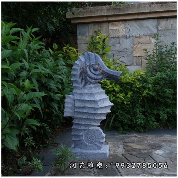 景区动物海马石雕