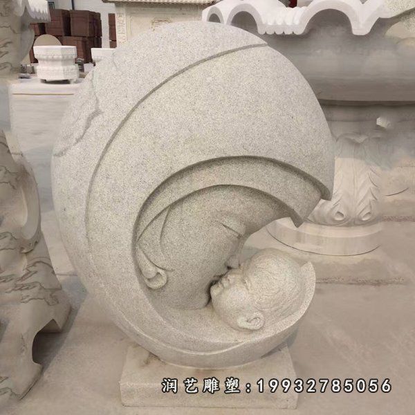 公司人物母子石雕