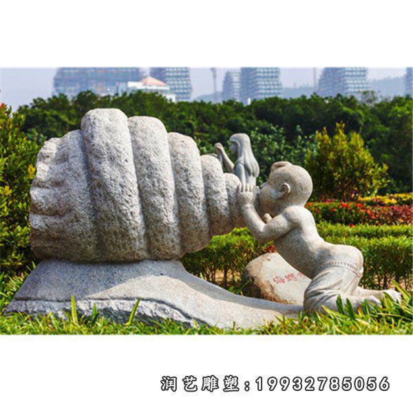 公园景观海螺石雕