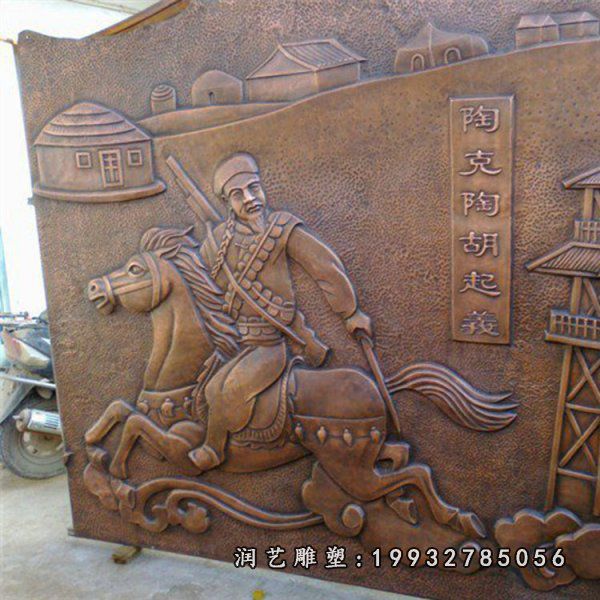 公园铜浮雕景观雕塑