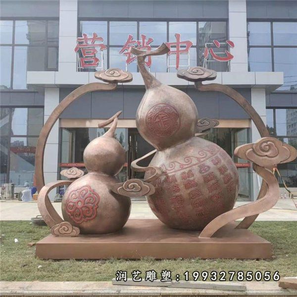 学校景观葫芦铜雕