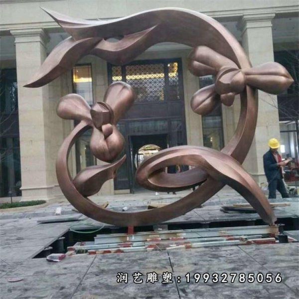 商业街铜雕景观雕塑