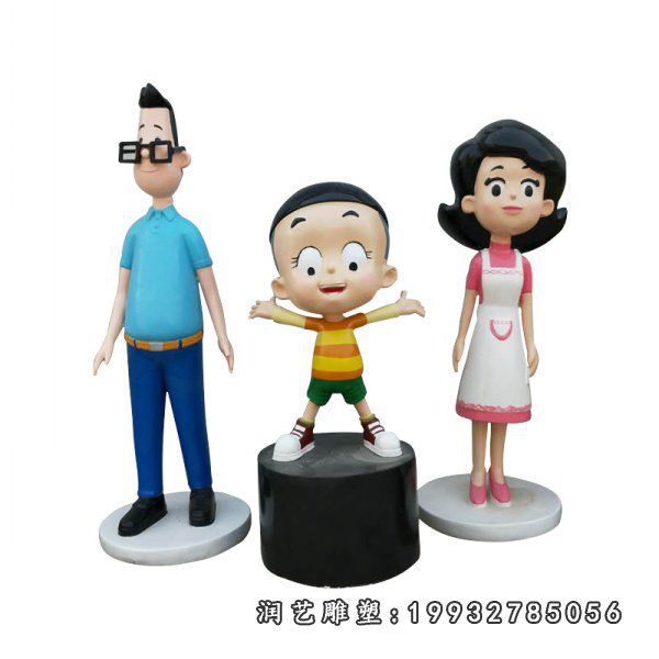 学校玻璃钢大头儿子一家人雕塑