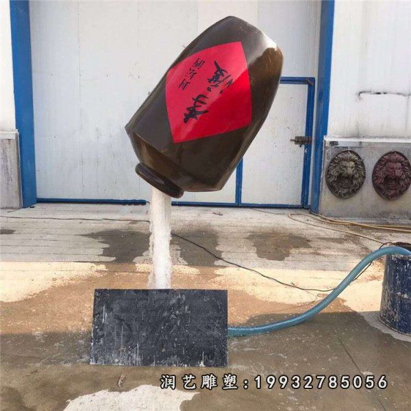 游乐场玻璃钢酒瓶雕塑