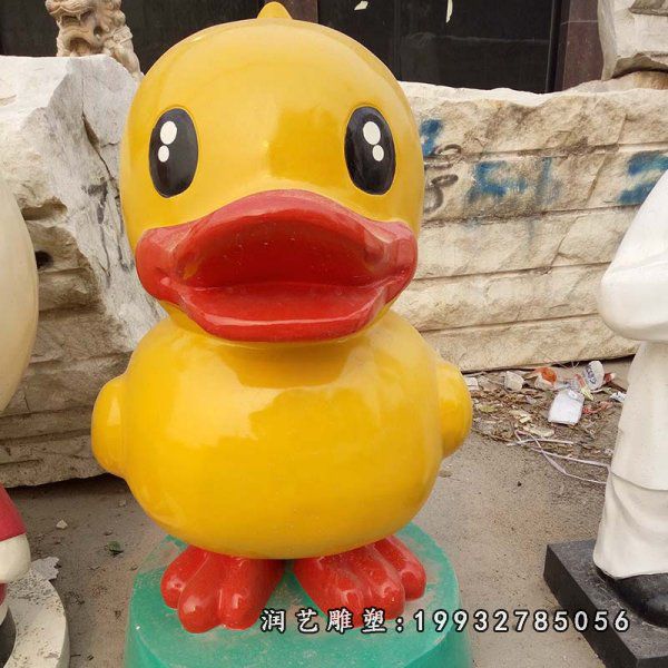 庭院玻璃钢小黄鸭卡通雕塑