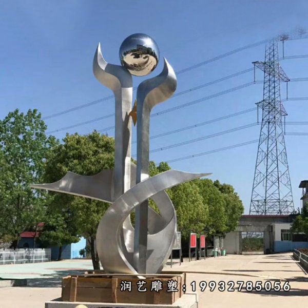 街道不锈钢景观手雕塑