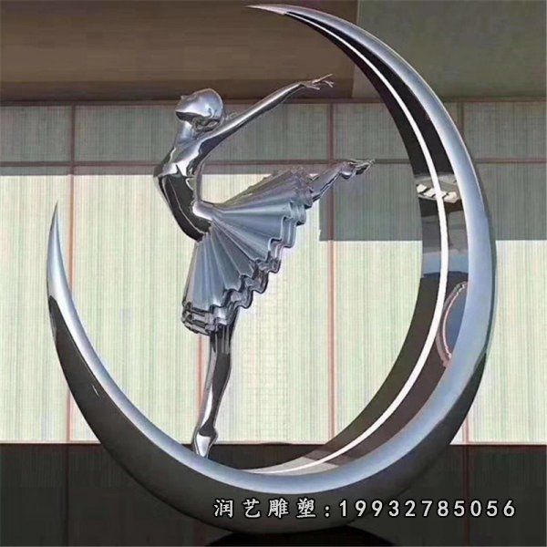 公园不锈钢跳舞雕塑