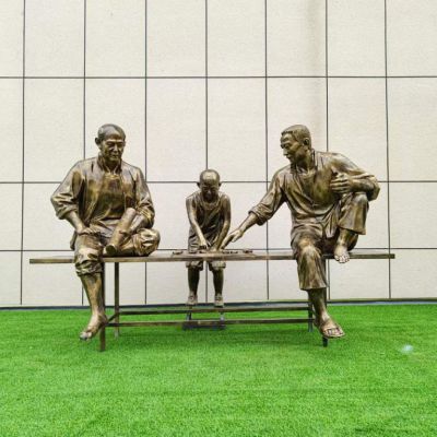 游乐场下棋人物铜雕