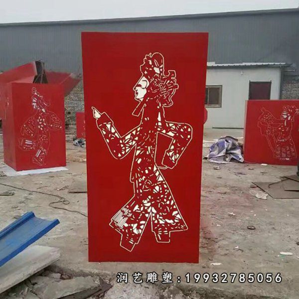 小区不锈钢皮影戏雕塑