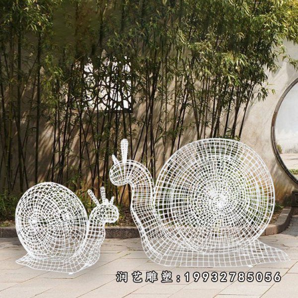 不锈钢镂空蜗牛雕塑