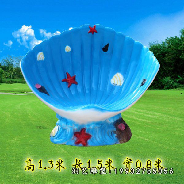 街道玻璃钢座椅雕塑