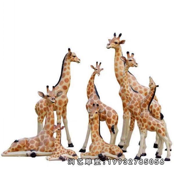 广场玻璃钢长颈鹿雕塑