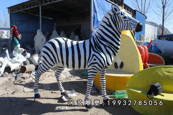 城市玻璃钢斑马雕塑