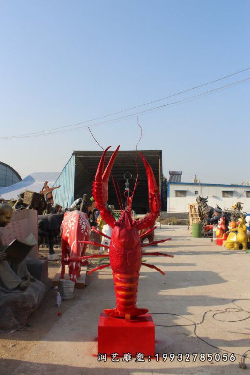 草坪玻璃钢龙虾雕塑