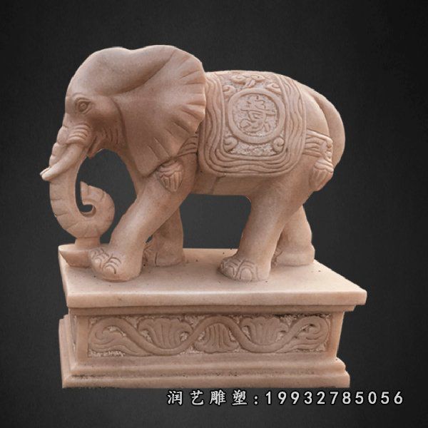 晚霞红大象石雕