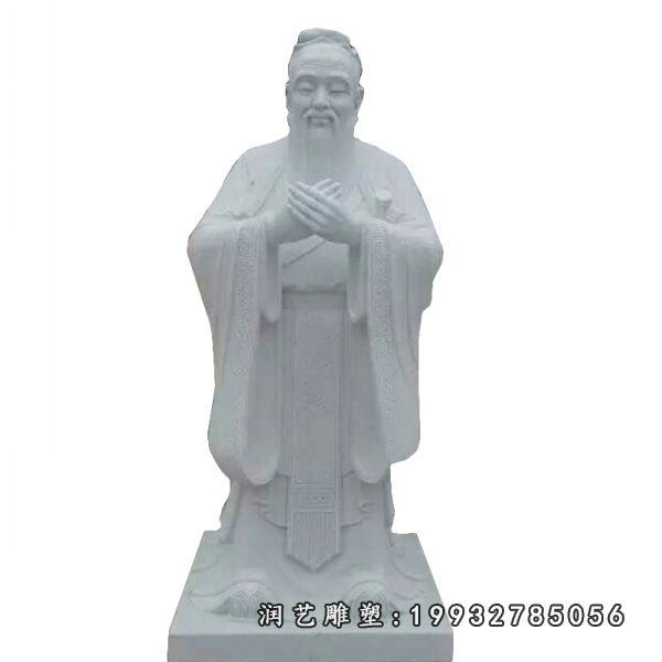 大理石孔子雕塑