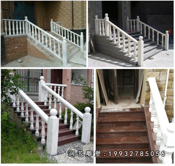 汉白玉栏杆石雕