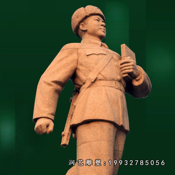 大理石雷锋雕塑