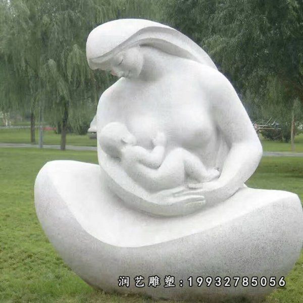大理石母子雕塑