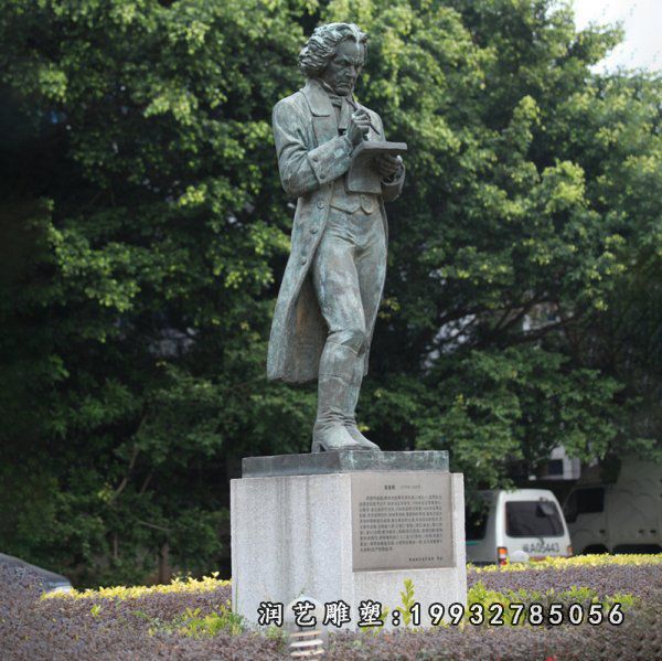 铜雕贝多芬雕塑