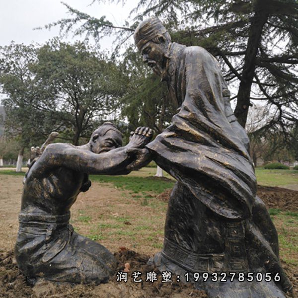 铜雕负荆请罪人物雕塑