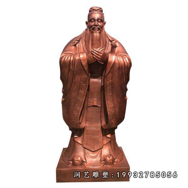 铜雕孔子雕塑