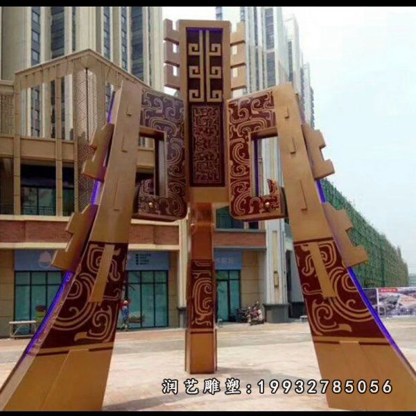 小区不锈钢抽象鼎雕塑