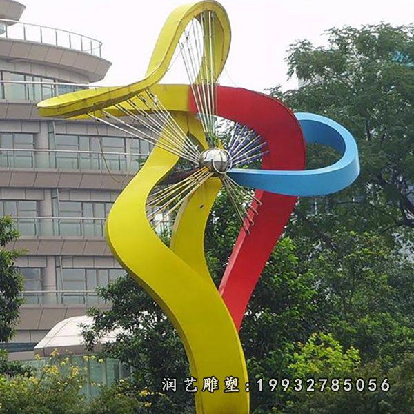 户外不锈钢风车雕塑