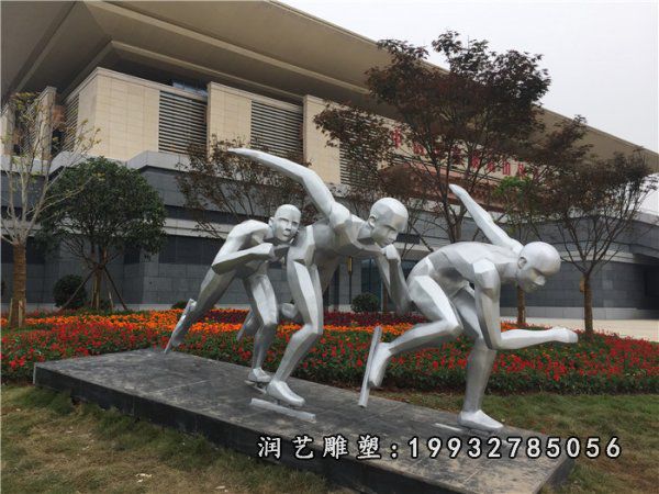 草坪不锈钢滑雪雕塑