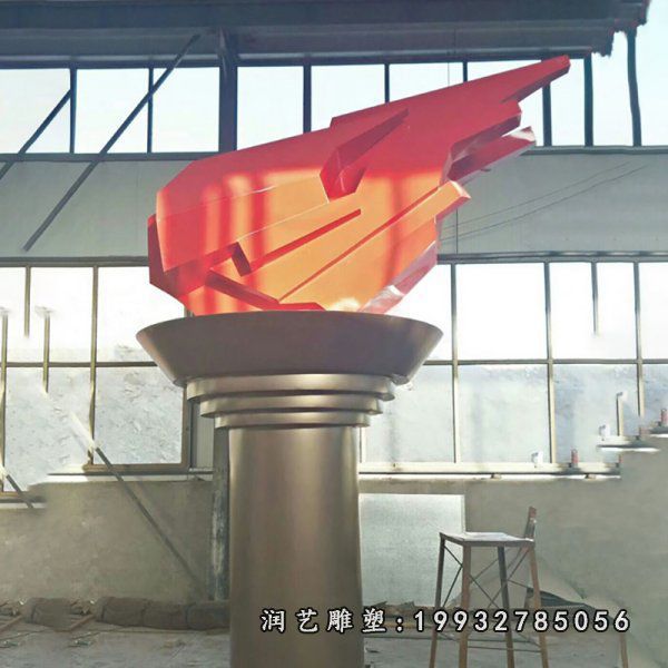 广场不锈钢火炬雕塑