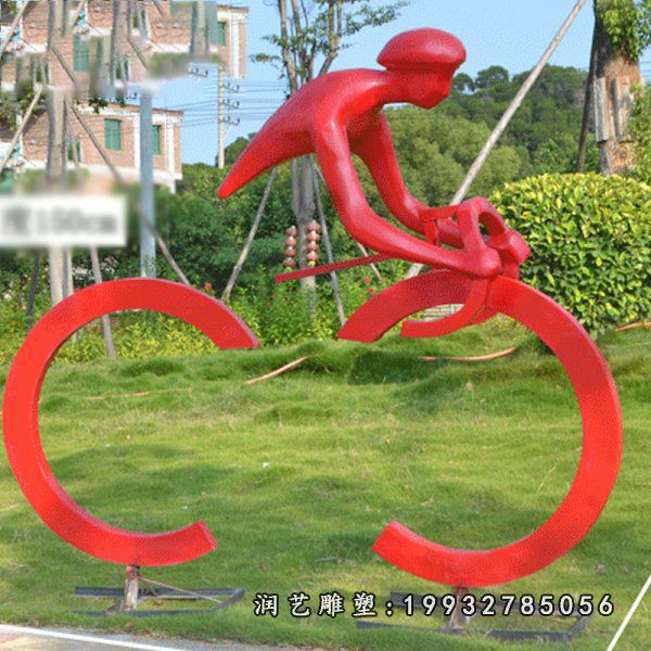 草坪玻璃钢骑车雕塑