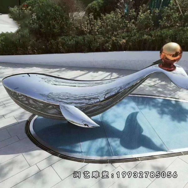 小区不锈钢鲸鱼雕塑