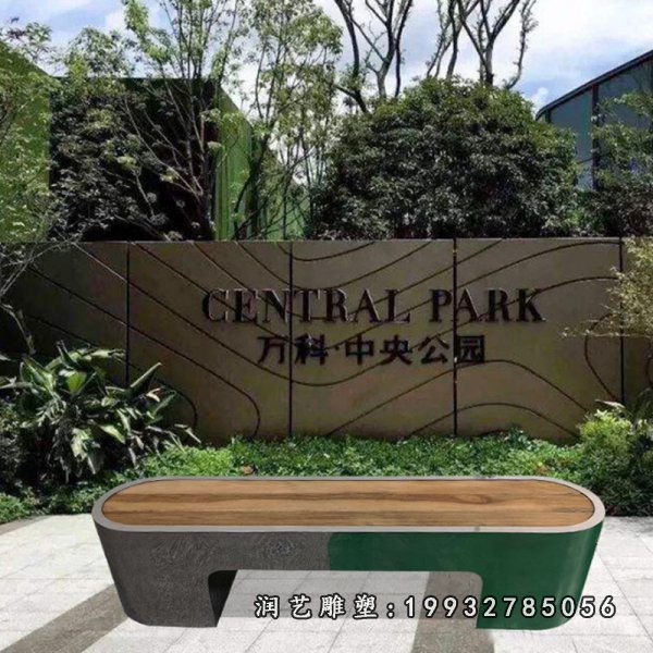 不锈钢户外凳子雕塑