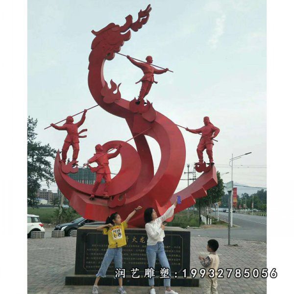 不锈钢抽象龙雕塑