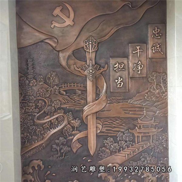 园林铜浮雕雕塑