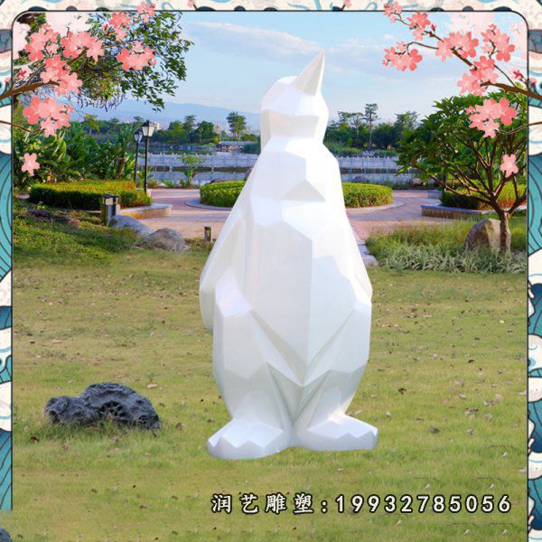 抽象玻璃钢企鹅雕塑