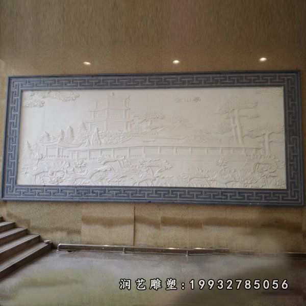 园林大理石壁画雕塑
