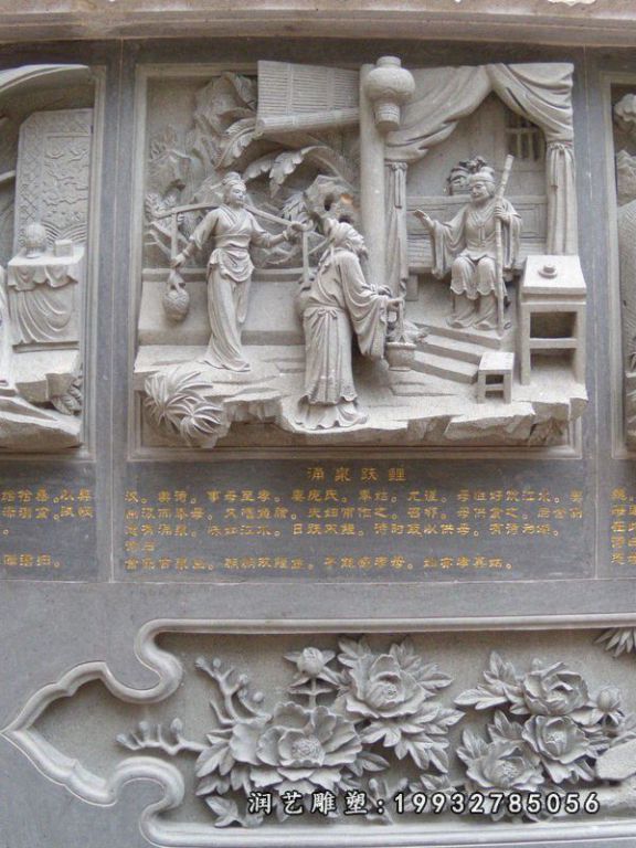 大理石公园二十四孝雕塑