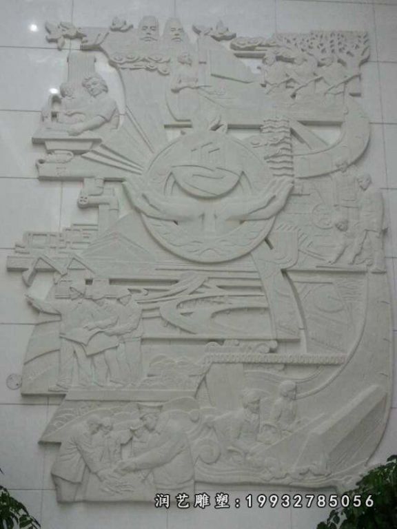大理石城管局浮雕雕塑
