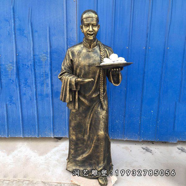 铜雕酒店店小二雕塑