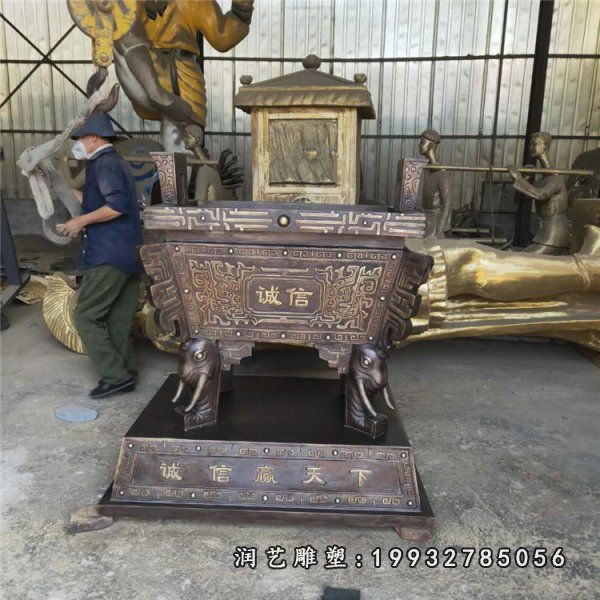 铜雕公园鼎雕塑