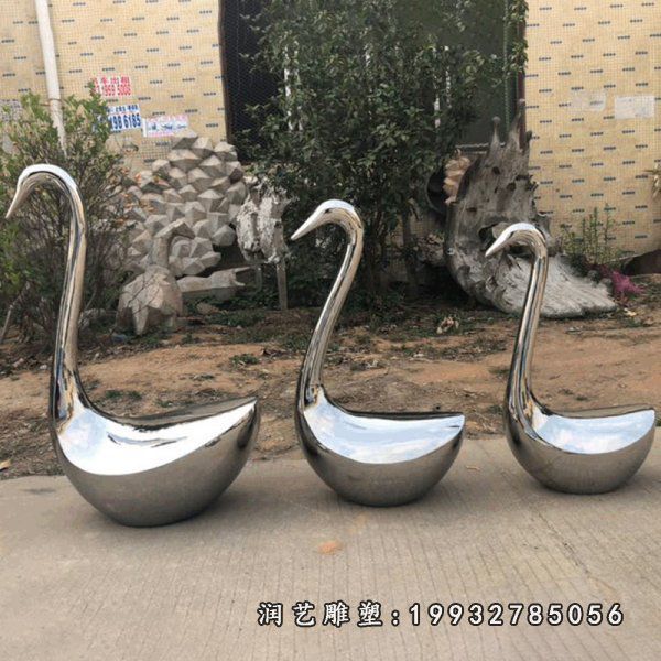 不锈钢动物天鹅雕塑