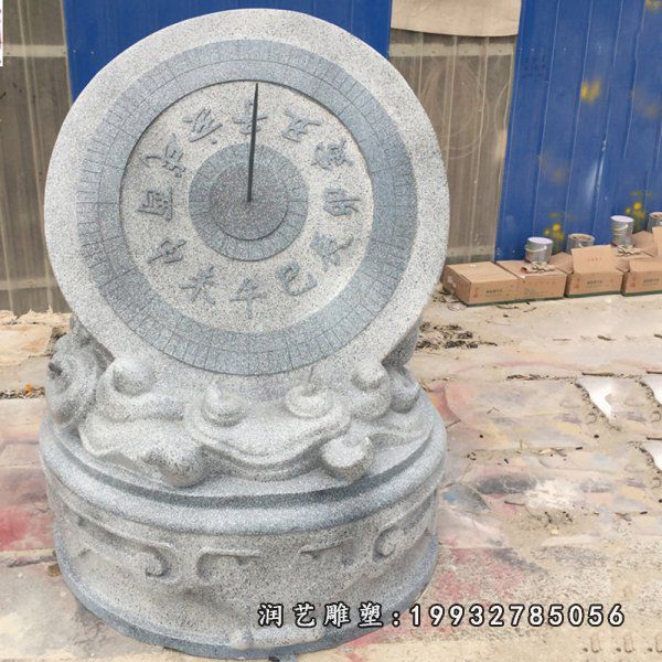 大理石广场日晷雕塑