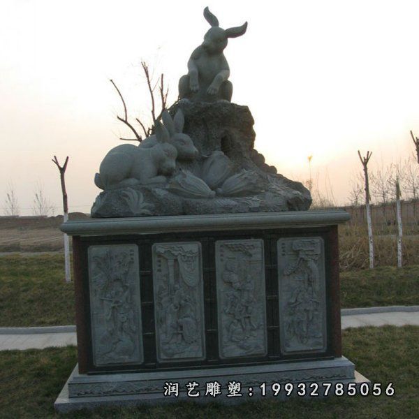 大理石公园十二生肖雕塑