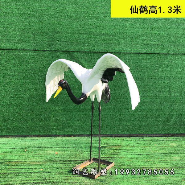 玻璃钢仙鹤动物雕塑