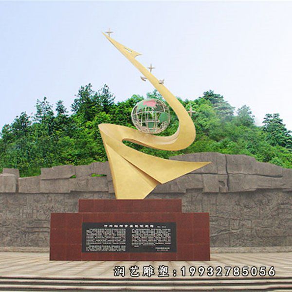 不锈钢城市希望雕塑